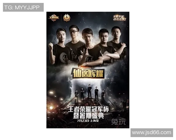 CSGO盛宴揭秘WE战队背后的实力与荣耀之路