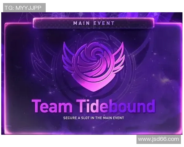 DOTA2精彩解析：深入了解BLG战队的默契配合与团队协作策略