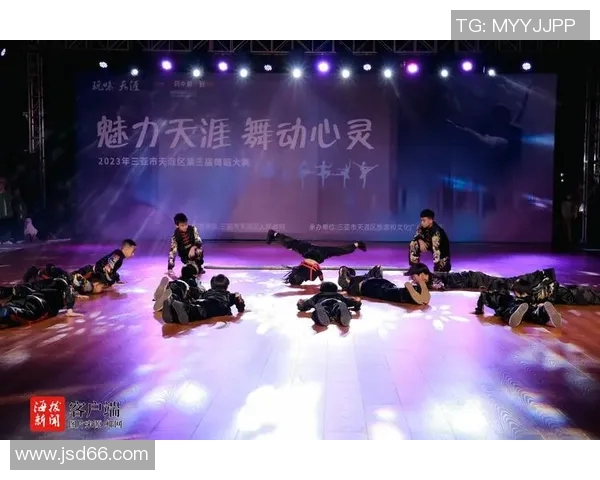 武汉街舞队心理素质探讨：舞动心灵与团队协作的力量