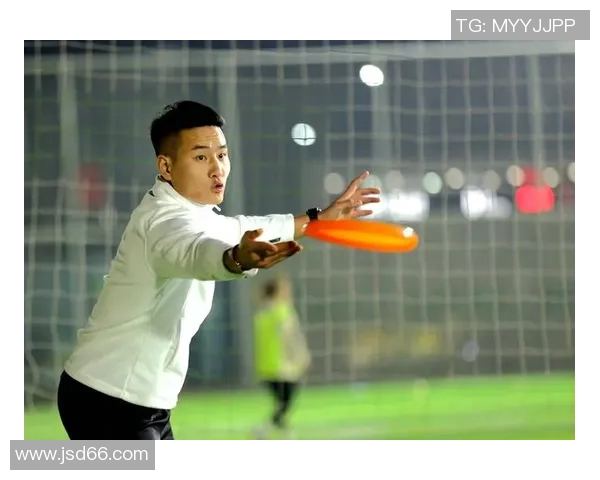 飞盘热潮引发讨论上海飞盘队节奏之争引人关注